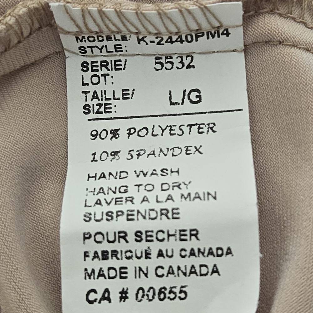 Reitmans Square Neck Camisole Minimalist Neutral Layering Tank Top Nude Beige L - Picture 9 of 9